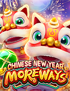 โหลด เกมส์ สล็อต pc สุดมันส์จาก Pragmatic Play