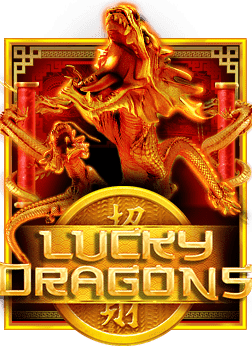 แนะนำ forest slot เกมสล็อตสุดมันส์จาก Jili